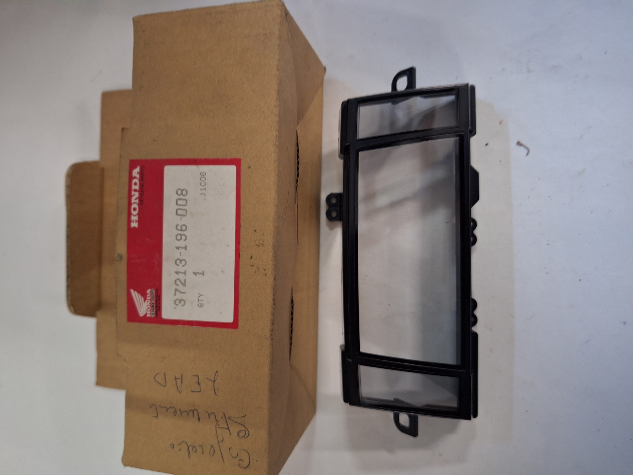Bild von CASE,UPPER  37213-196-008